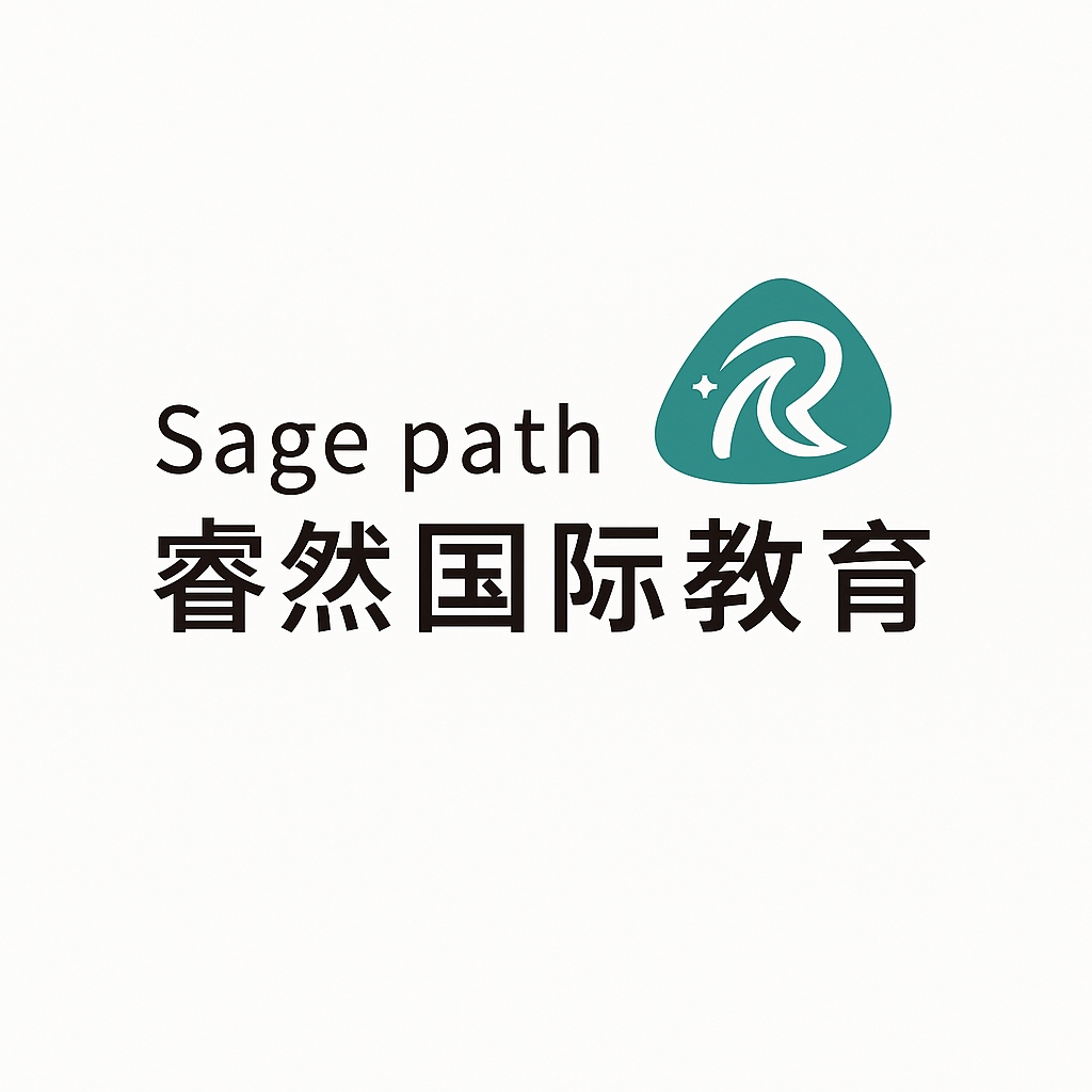 Sage Path Logo
